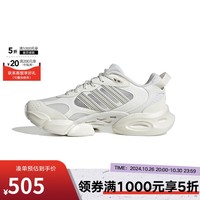 AdidasYY胜道体育  Adidas 跑步鞋男女情侣夏季清风运动鞋训练I舒 IE7715 43