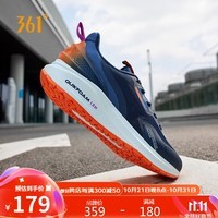 361°运动鞋男风屏秋冬季保暖厚底休闲跑步鞋子男672132202F-3