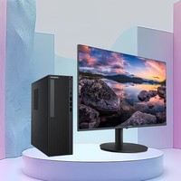 华为（HUAWEI）擎云W515x-B016 国产化信创台式机电脑 麒麟9000C/8G/256G固态/1T/带光驱 试用麒麟+23.8寸显示器