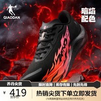 乔丹QIAODAN强风2PRO秋冬版运动鞋男鞋马拉松竞速竞训全掌碳板跑鞋