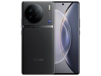 vivo X90s 天玑9200+旗舰芯片 120W双芯闪充 蔡司专业影像 新品 5G 拍照 手机 至黑 8GB 256GB