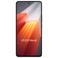 【新品上市】iQOO Neo8  手机电竞 新品5G 骁龙8+ 120W闪充 爱酷neo8 夜岩 12GB+512GB 无赠品活动版