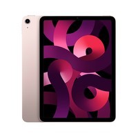Apple【教育优惠】 iPad Air 10.9英寸平板电脑 2022款（256G WLAN版/M1/学习办公娱乐游戏/MM9M3CH/A）粉色
