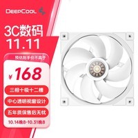 九州风神（DEEPCOOL）FT14机箱散热风扇白色(14025/FOC闭环控制电机/4PIN-PWM端子/四角包胶/5年质保）