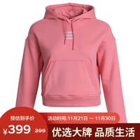 阿迪达斯（adidas）neo女装运动服休闲舒适透气时尚连帽卫衣套头衫 GP5587 GP5587 XL