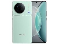 vivo X90s 12GB+256GB 青漾 天玑9200+旗舰芯片 新一代自研影像芯片V2 120W双芯闪充 蔡司影像 5G 拍照 手机