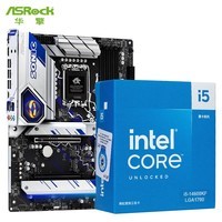 华擎 (ASRock) Z790 PG SONIC 电竞索尼克 主板+Intel 14代 i5-14600KF处理器 台式机 CPU 主板CPU套装