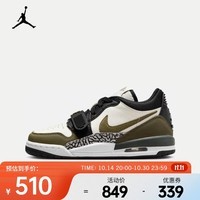 耐克（NIKE）Air Jordan Legacy 312 Low CD9054-120 38.5