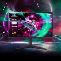 LG 32GR93U 31.5英寸 4K超清 144Hz FastIPS 1ms HDMI2.1 HDR400 PS5 高刷 旋转升降 游戏电竞显示器