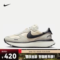 耐克（NIKE）女子运动鞋 PHOENIX WAFFLE FD2196-100 37.5