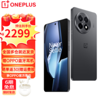 OPPOһ Ace 5 8 ־ó ֱ AIѧϷ羺 oppoֻ ȫٺ 12GB+256GB ȫͨ