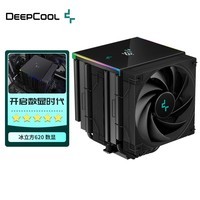 九州风神（DEEPCOOL）冰立方620智能数显风冷散热器(6热管/温度显示/全黑化鳍片/幻彩顶盖/高温预警/FDB风扇)