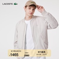 LACOSTE法国鳄鱼男装秋冬纯色基础休闲拉链棒球领夹克棉服外套|BH5956 BUQ/浅卡其色 50/175