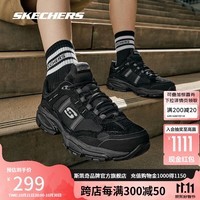 斯凯奇（Skechers）男鞋厚底增高老爹鞋潮流休闲鞋户外缓震运动鞋51241