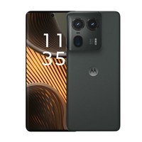 摩托罗拉 联想moto X50 Ultra 100倍潜望超级变焦 一体化机身 5G手机 AI元启版 12GB+256GB 远黛墨