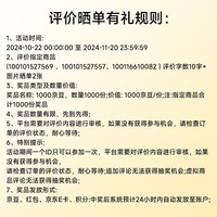 小米（MI）Redmi Buds 6S 晴雪白 半入耳主动降噪  TWS无线蓝牙耳机 33小时长续航  适用小米华为苹果手机