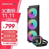 九州风神（DEEPCOOL）冰翼LQ360一体式水冷CPU散热器(ARGB光环段码屏/磁吸屏幕可旋转/自研5代高能水泵/5年质保)