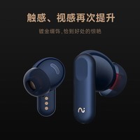 科大讯飞（iFLYTEK） 智能录音会议耳机pro/nano无线蓝牙音乐耳机智能降噪通话录音即时转写长续航触控 讯飞耳机Pro-午夜蓝