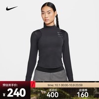 耐克（NIKE）女子速干长袖跑步上衣 RUN DIVISION DRI-FIT ADV FB7808-010 S