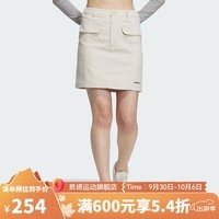 阿迪达斯 （adidas）胜道运动 2024秋女三叶草潮流时尚半身裙 JP1432 JP1432 XXS