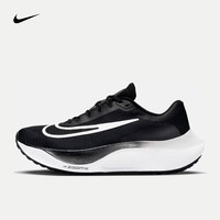 耐克（NIKE）男子跑步鞋中底ZOOMX轻盈缓震 ZOOM FLY 5 DM8968-001 42.5