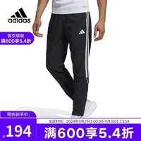 AdidasYY胜道体育 春季新款户外足球运动裤训练收腿小口梭织长裤 IB5012 IB5012 M