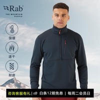 Rab睿坡Geont男士户外保暖速干连帽运动透气登山帽衫抓绒衣QFE-97 黑灰色BEL M