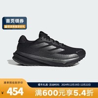 阿迪达斯（adidas）胜道运动 2024冬男防滑耐磨运动休闲跑步鞋 ID6306 40.5