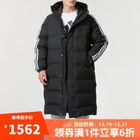 阿迪达斯 （adidas）【滔搏运动】三叶草男子PUFFER L DN M羽绒服 JD3749 L