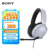 ᣨSONYINZONE H3 羺Ϸ 7.1 ͷʽ ˷ ֻϷ  ɫ