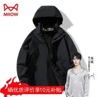 猫人冲锋衣款男三合一抓绒登山服防风加厚夹克连帽休闲外套滑雪服女 KY1997A黑色-男 XL