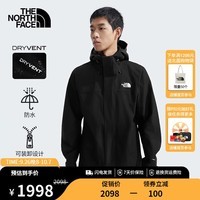 北面（The North Face）冲锋衣男三合一防水户外可拆卸Sangro抓绒内胆24秋新品|89ZP JK3/黑色 L/175