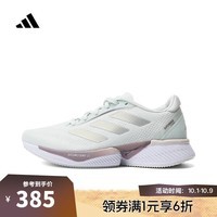 阿迪达斯adidas【滔搏运动】女子Supernova Eterno W跑步鞋 IH0443 36