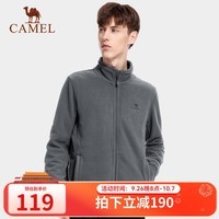 骆驼（CAMEL）户外抓绒衣女加绒保暖摇粒绒卫衣加厚外套冲锋衣内胆 A0W218152，墨灰，男 XL