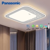 松下（Panasonic）卧室灯 调光调色吸顶灯智能控制灯具 方形灯饰36瓦 HHXS4091