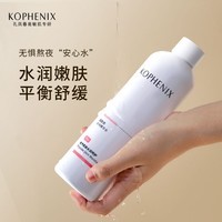 孔凤春爽肤水400ml补水舒缓植萃高保湿精华液护肤品送女友