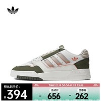 阿迪达斯 （adidas）Originals三叶草2024年男女DROP STEP LOW 2.0休闲鞋 JP5883 42