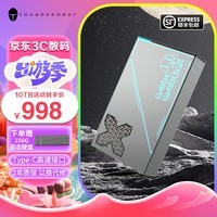THUNDEROBOT雷神企业级大容量移动硬盘3.5英寸桌面式高速机械存储Type-C3.1外接电脑电视游戏硬盘 移动硬盘10TB
