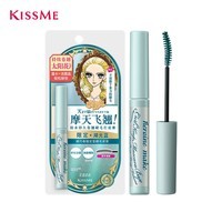 奇士美（kiss me） 花盈美蔻卷翘定型睫毛底膏 ( 温水+洁面产品卸妆 持久纤长卷翘) 限定色 湖光蓝