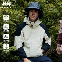 JEEP SPIRIT吉普 冲锋衣外套夹克三合一两件套登山服防寒舒适登山服 ZT1818 男款白黑 XL