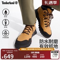 添柏岚（Timberland）官方男鞋24秋冬新款中帮徒步鞋户外防水休闲抓地|A2G4S A2G4S231/小麦色 43