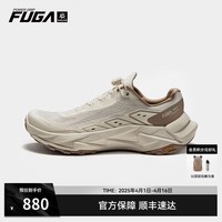 KAILAS FUGA户外轻SUV全路况越野跑鞋/跑山/跑步/休闲鞋 FUGA YAO 2 女 未漂源色/经典褐灰KS2513213 40