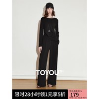初语不规则T恤阔腿休闲裤两件套2025年春季新款气质显瘦时髦套装 黑色 M