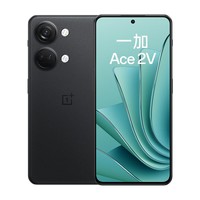 OPPO 一加 Ace 2V 12GB+256GB 黑岩【Buds Ace 开黑】 天玑 9000 移动平台 1.5K 灵犀触控直屏 5G游戏手机