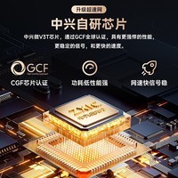 中兴随身wifi【送1500G】支持5G 4G设备免插卡移动随行无限便携式无线网卡全国通用流量2024款F31 【原装新品】中兴免插卡+移动电信双网自由切换-黑