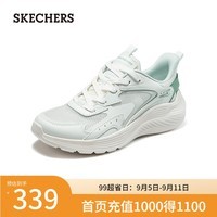 斯凯奇（Skechers）女鞋夏季大网孔透气运动鞋女绑带休闲跑步户外鞋子女117486 薄荷色/MNT 36