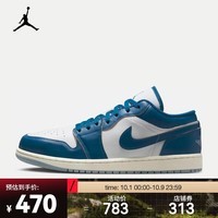 耐克（NIKE）AIR JORDAN 1 LOW SE AJ1 男子运动鞋 FN5214-141 42