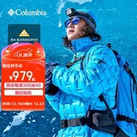 Columbia羽绒服男户外800蓬防风保暖热压防跑绒金点热能可打包外套WE9406