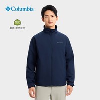 Columbia哥伦比亚男子拒水夹克简约旅行运动时尚机织外套XE5711 464 XL (185/104A)