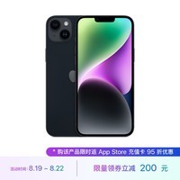 Apple iPhone 14 Plus (A2888) 128GB 午夜色 支持移动联通电信5G 双卡双待手机